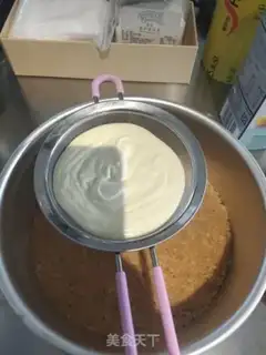 Make Tea marble cheese step 12