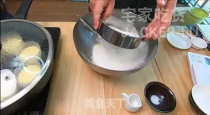 Make Japanese caramel pudding step 13