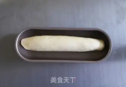 Make My childhood favorite caterpillar bread step 11