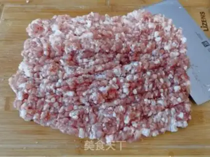 Make The meat dumplings step 0