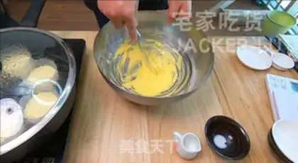 Make Japanese caramel pudding step 14
