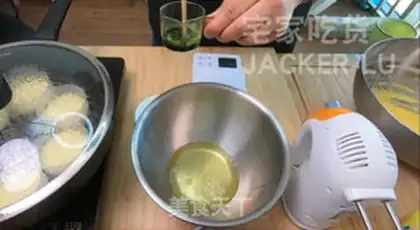 Make Japanese caramel pudding step 15