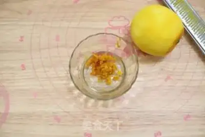 Make Orange caramel chip cream cookies step 1