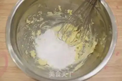 Make Orange caramel chip cream cookies step 2