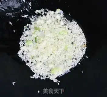 Make Sesame cabbage step 3