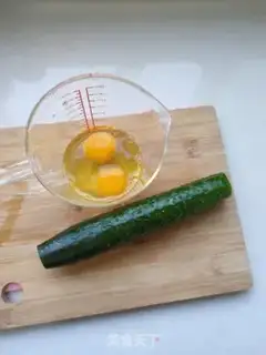Make The meat dumplings step 5