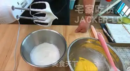 Make Japanese caramel pudding step 18