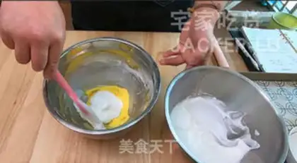 Make Japanese caramel pudding step 19