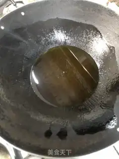 Make Pepper potato step 1