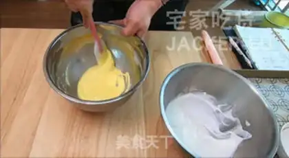 Make Japanese caramel pudding step 20