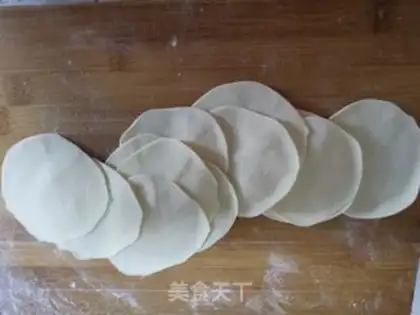 Make The meat dumplings step 8