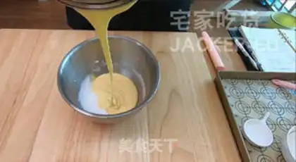 Make Japanese caramel pudding step 21