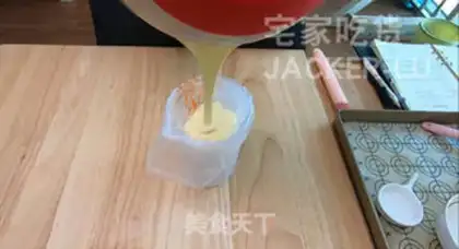 Make Japanese caramel pudding step 22