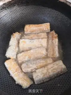Make The fragrance step 1