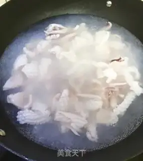 Make Paprika step 3