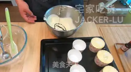 Make Japanese caramel pudding step 23