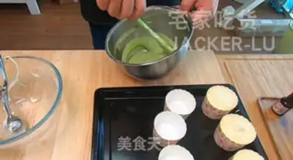Make Japanese caramel pudding step 24