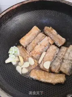 Make The fragrance step 2