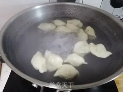 Make The meat dumplings step 11