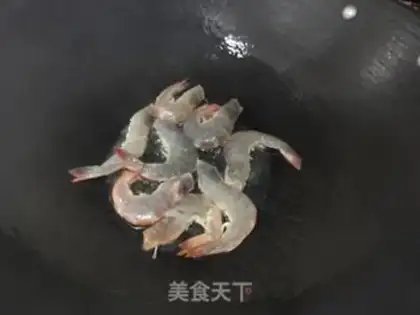 Make Crayfish fries step 6