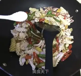 Make Paprika step 5