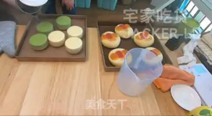 Make Japanese caramel pudding step 26