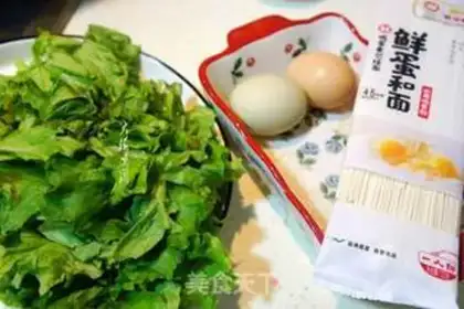 Make Quick-hand breakfast with hot soup step 0