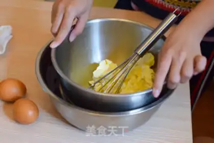 Make Basque cake step 1