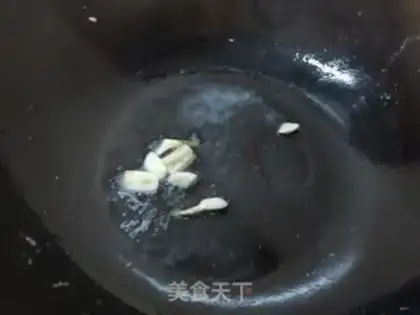 Make Carrot, wood, eggs step 7