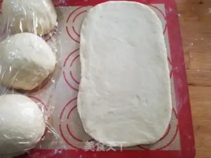Make raisin egg cream toast step 5