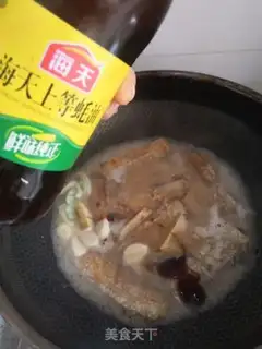 Make The fragrance step 5