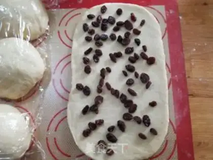 Make raisin egg cream toast step 6