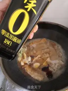 Make The fragrance step 6