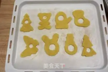 Make Orange caramel chip cream cookies step 12