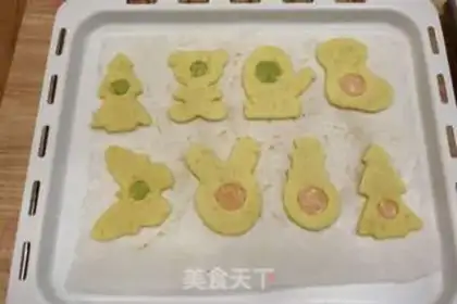 Make Orange caramel chip cream cookies step 13