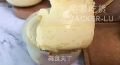 Make Japanese caramel pudding step 30