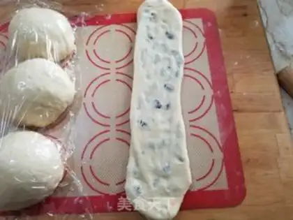 Make raisin egg cream toast step 8