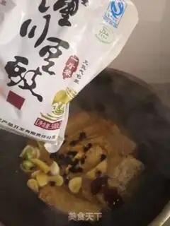 Make The fragrance step 8