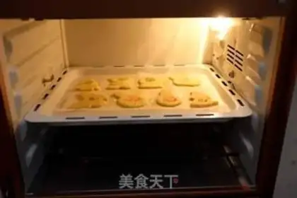 Make Orange caramel chip cream cookies step 14