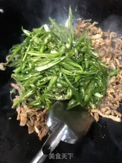Make Pepper sauce step 4
