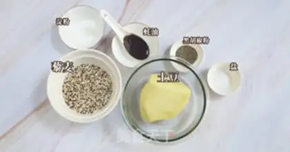 Make Mashed quinoa step 0