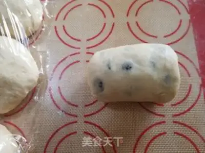 Make raisin egg cream toast step 9