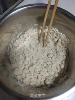 Make Fries step 0