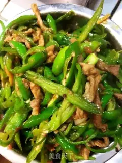 Make Pepper sauce step 6