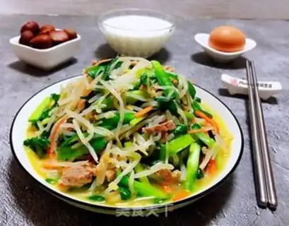 Make The green bean sprouts, the carrots, the meat step 12
