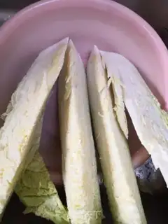 Make Hot cabbage step 0