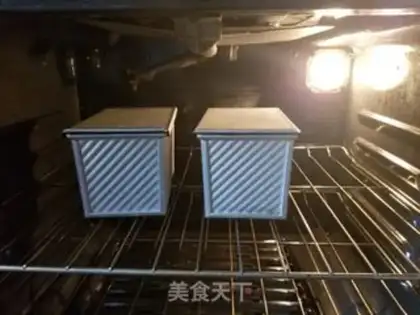 Make raisin egg cream toast step 12