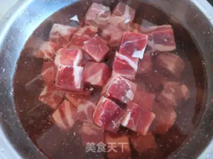 Make Curry cow and potatoes step 0