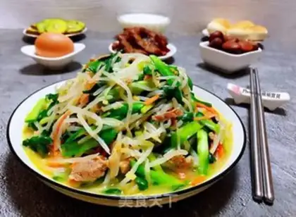 Make The green bean sprouts, the carrots, the meat step 14