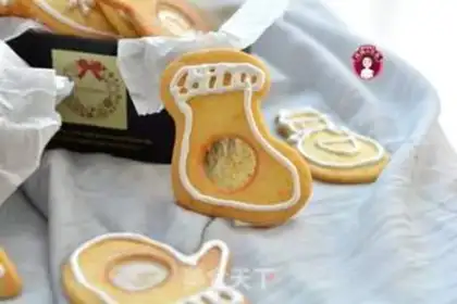 Make Orange caramel chip cream cookies step 20